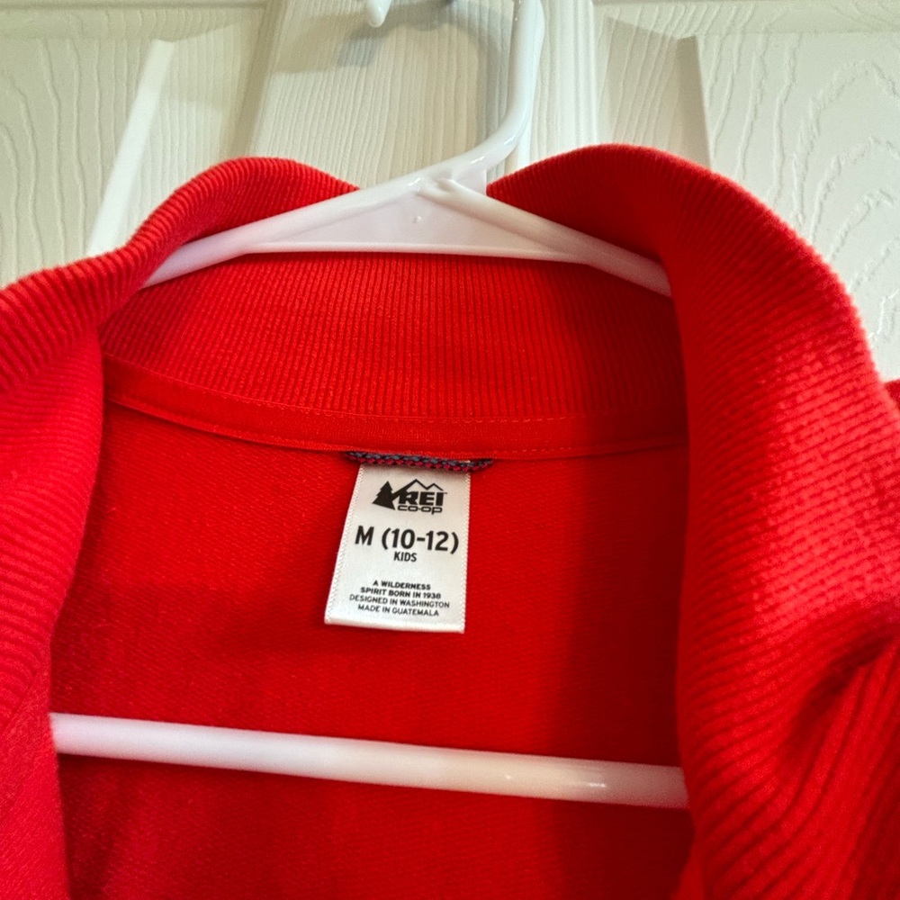 REI Boys Cotton Jacket - size medium